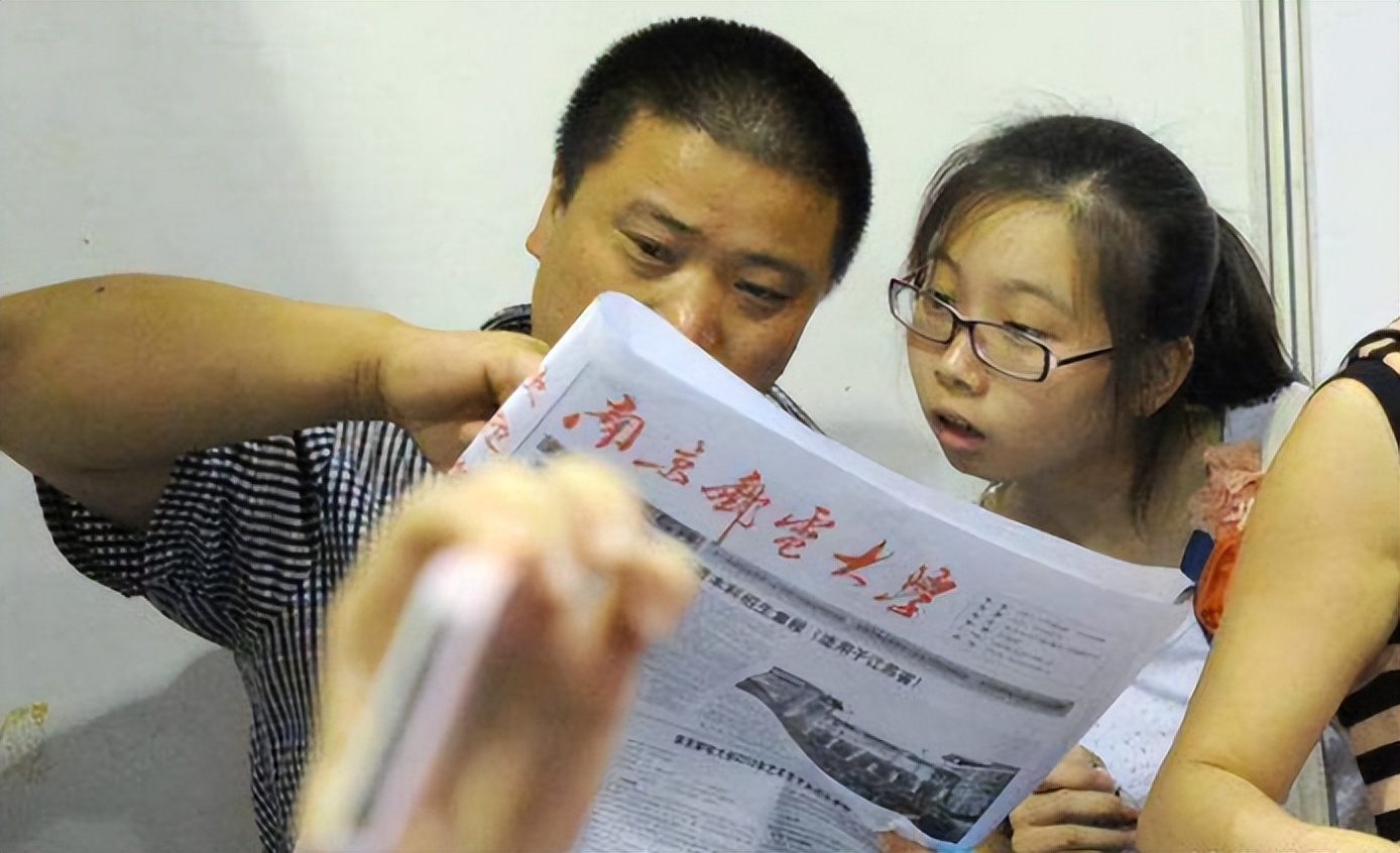 首都医科大学是否野鸡大学,央视曝光的野鸡大学北京