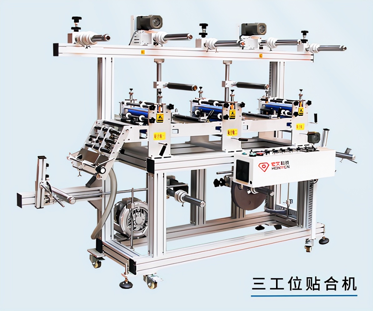 贴合机技术培训,贴合机调机器要了解什么