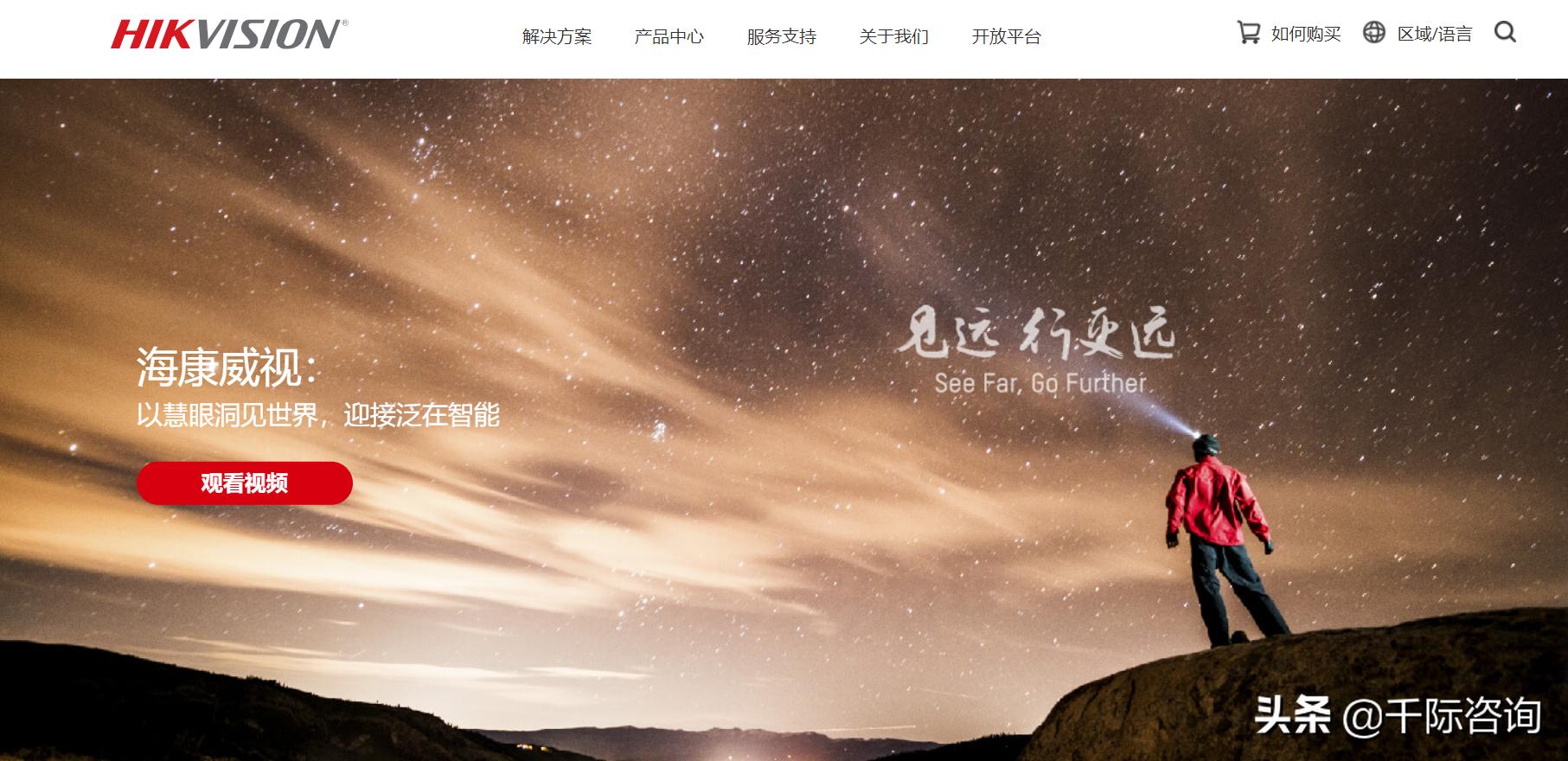 虚拟人深度产业报告,2021年虚拟数字人深度行业报告