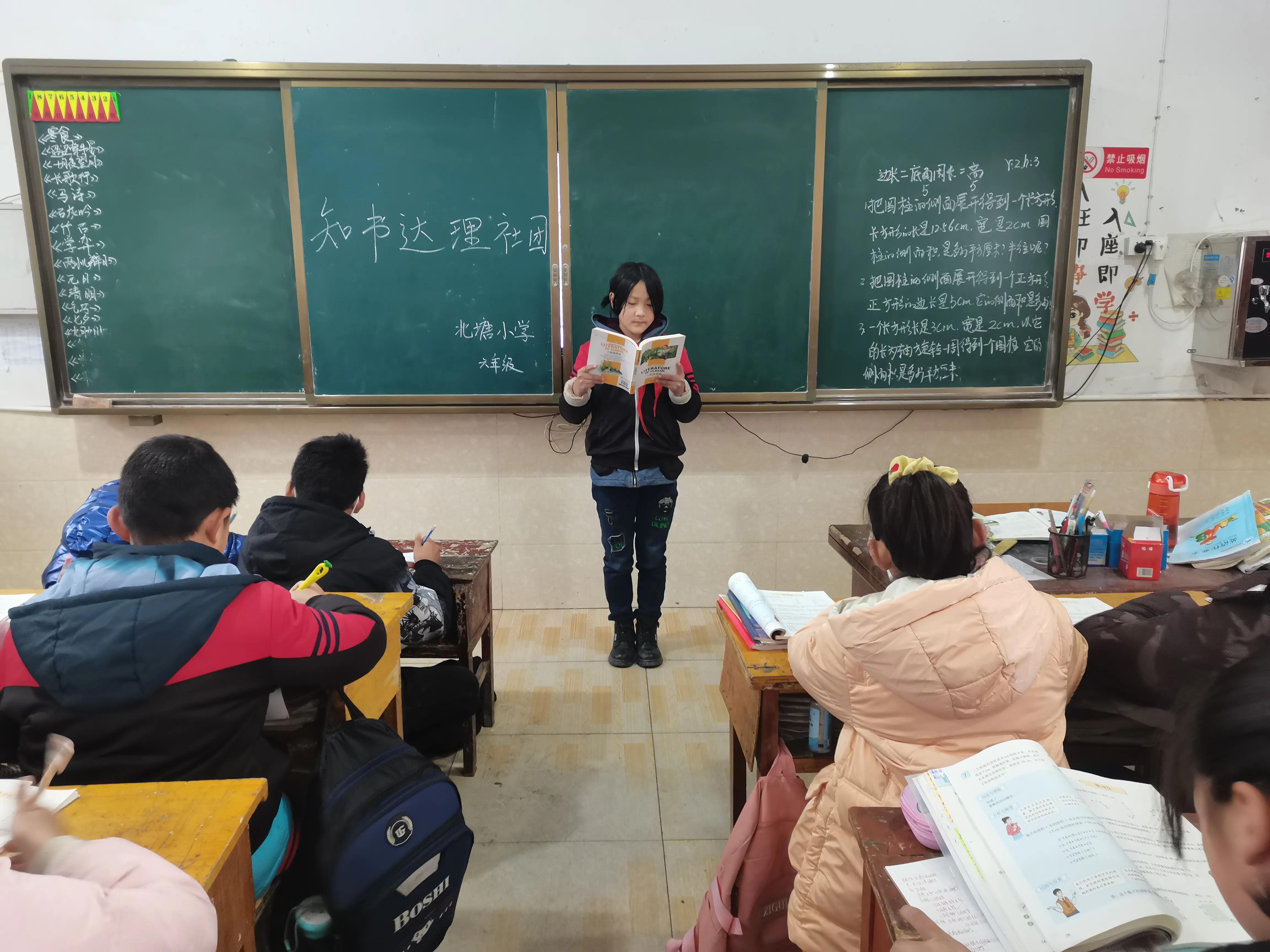 双减社团成果展示,多彩活动助力双减