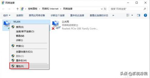 电脑wifi连接有感叹号怎么办,电脑wifi已连接有感叹号频繁断网
