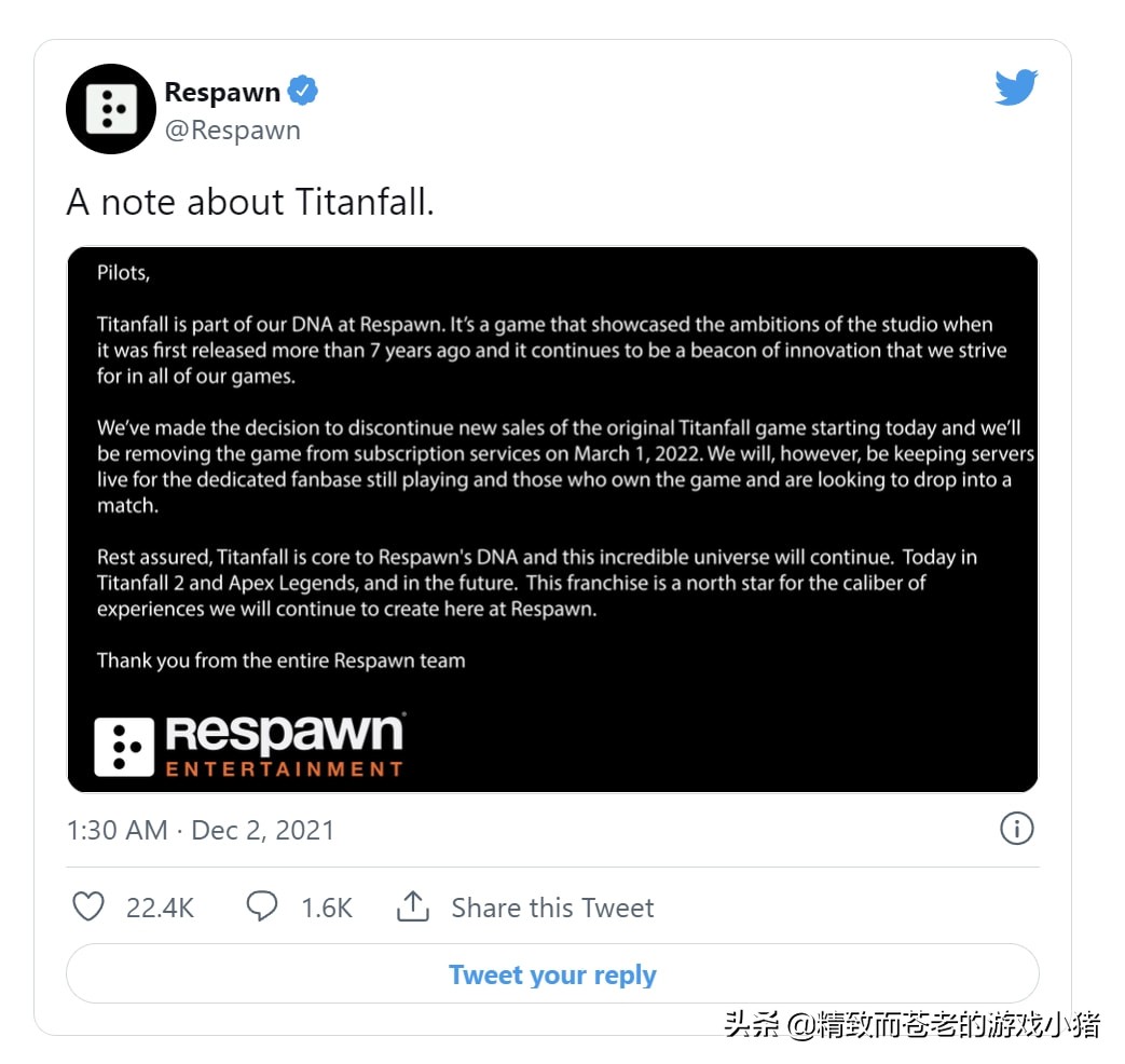 《泰坦陨落》即日停售，结束七年营运服务