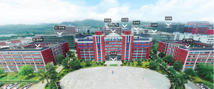 广州华立科技职业学院专业官网,广州华立科技职业学院高职分数线