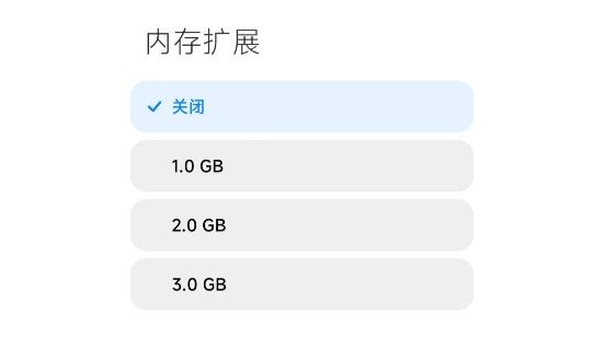 redmi12c评测,redmi12c正式发布测评