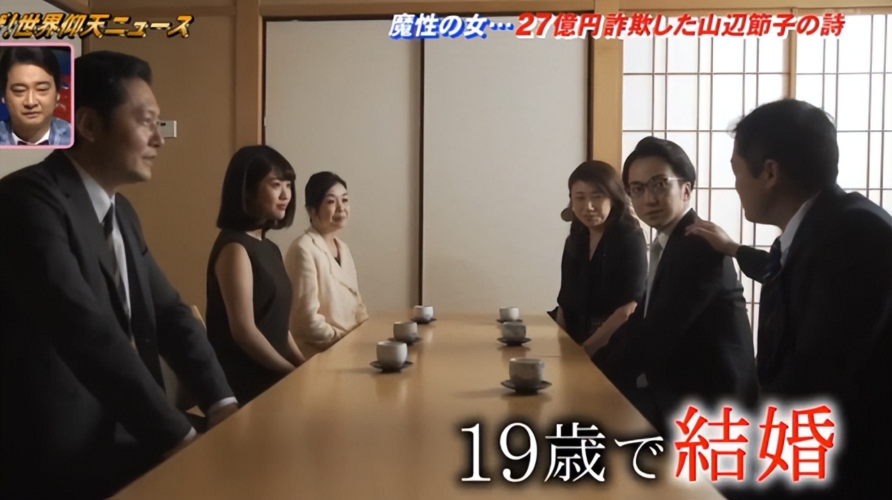 62岁大妈整容6次完整视频,63岁大妈为26岁小伙整容88次