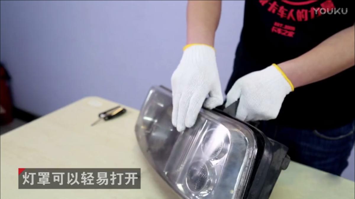 电动车大灯进灰怎么解决,大灯内部有灰