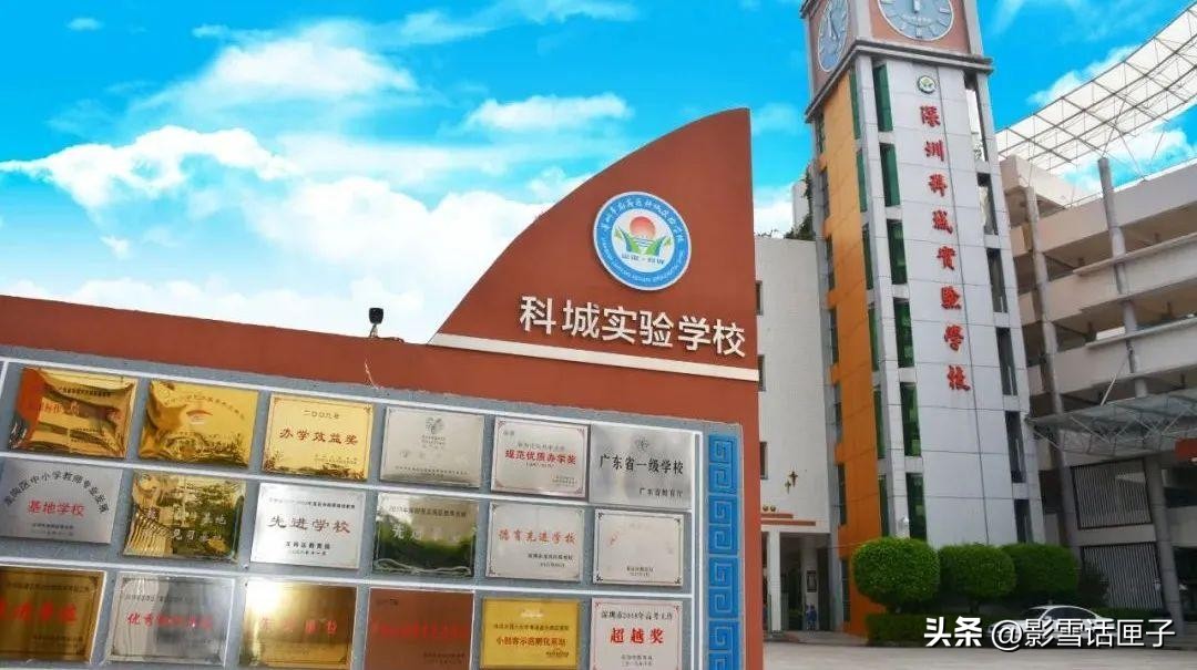 民办学校今后有好的出路吗,民办学校真的很难吗