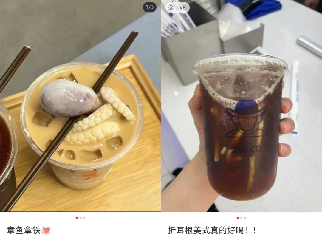 瑞幸库迪打9块9价格战，头部品牌打架，小品牌遭殃？