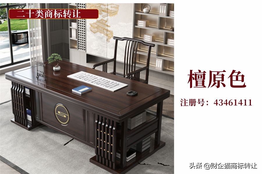 广告语可以注册版权吗,广告语应该注册版权还是著作权