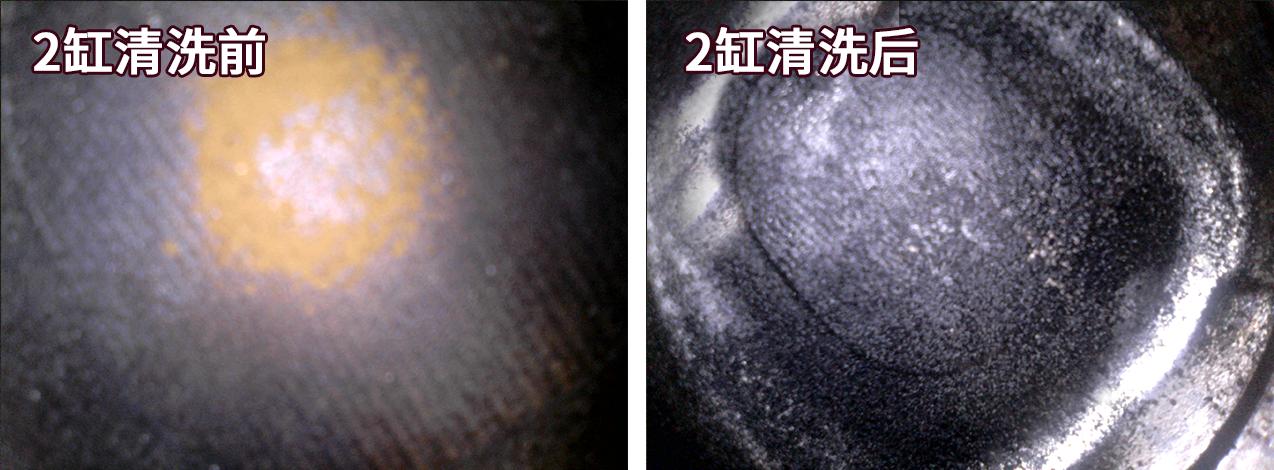 2013款标致508用车感受,二手标致5082.3用车感受