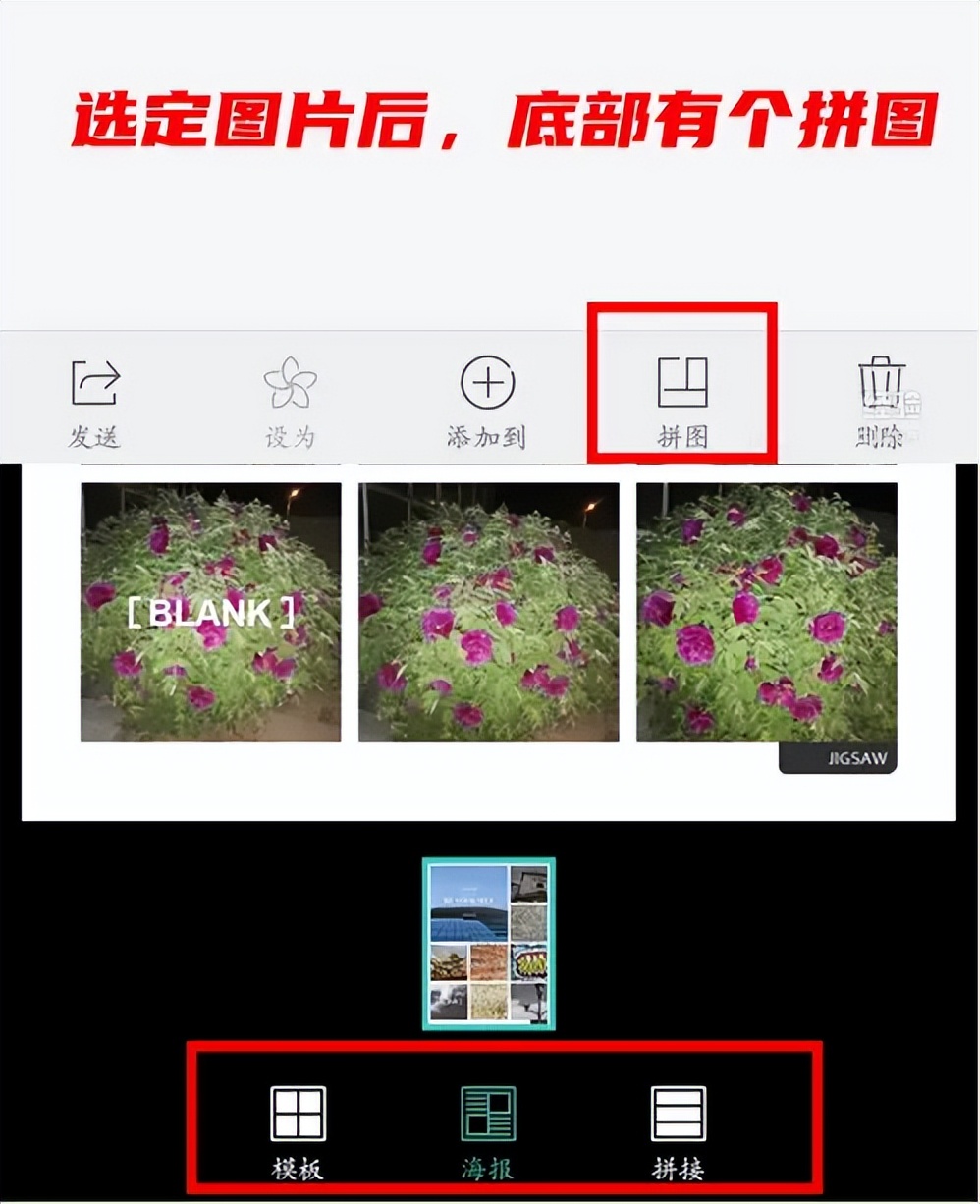 vivooppo小米互传怎么搞,小米和vivo之间怎么互传照片