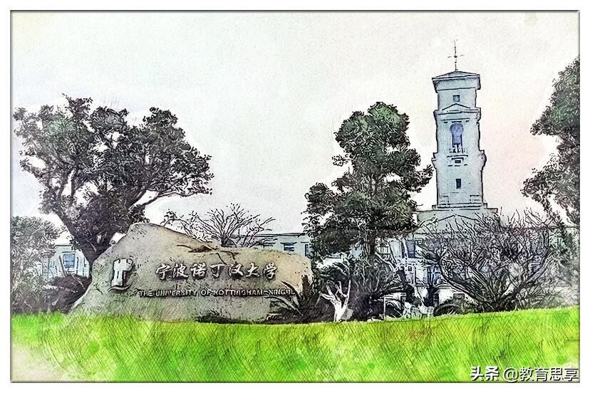 宁波诺丁汉接收国际学校的学生吗,宁波诺丁汉留学生多吗