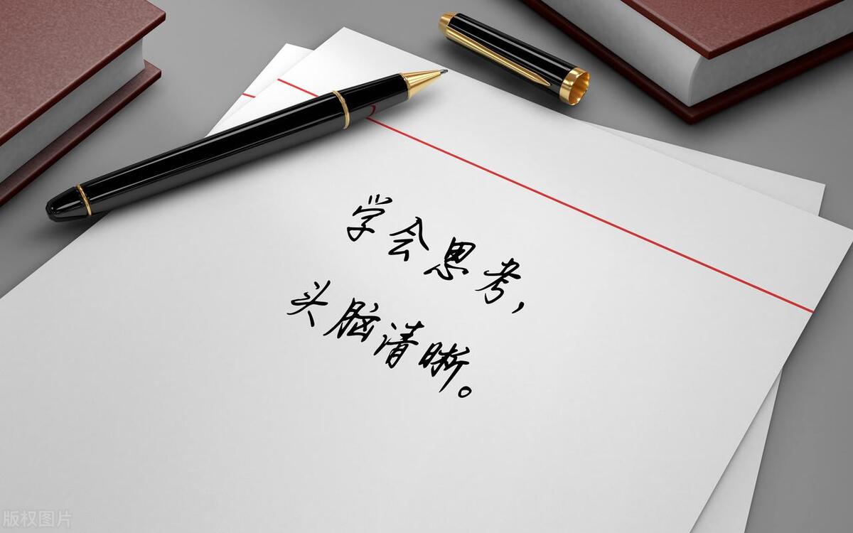 销售团队如何突破销售瓶颈,老销售瓶颈期怎么突破