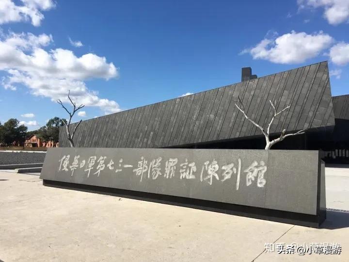 国内最值得去的十大博物馆,北京冷门博物馆