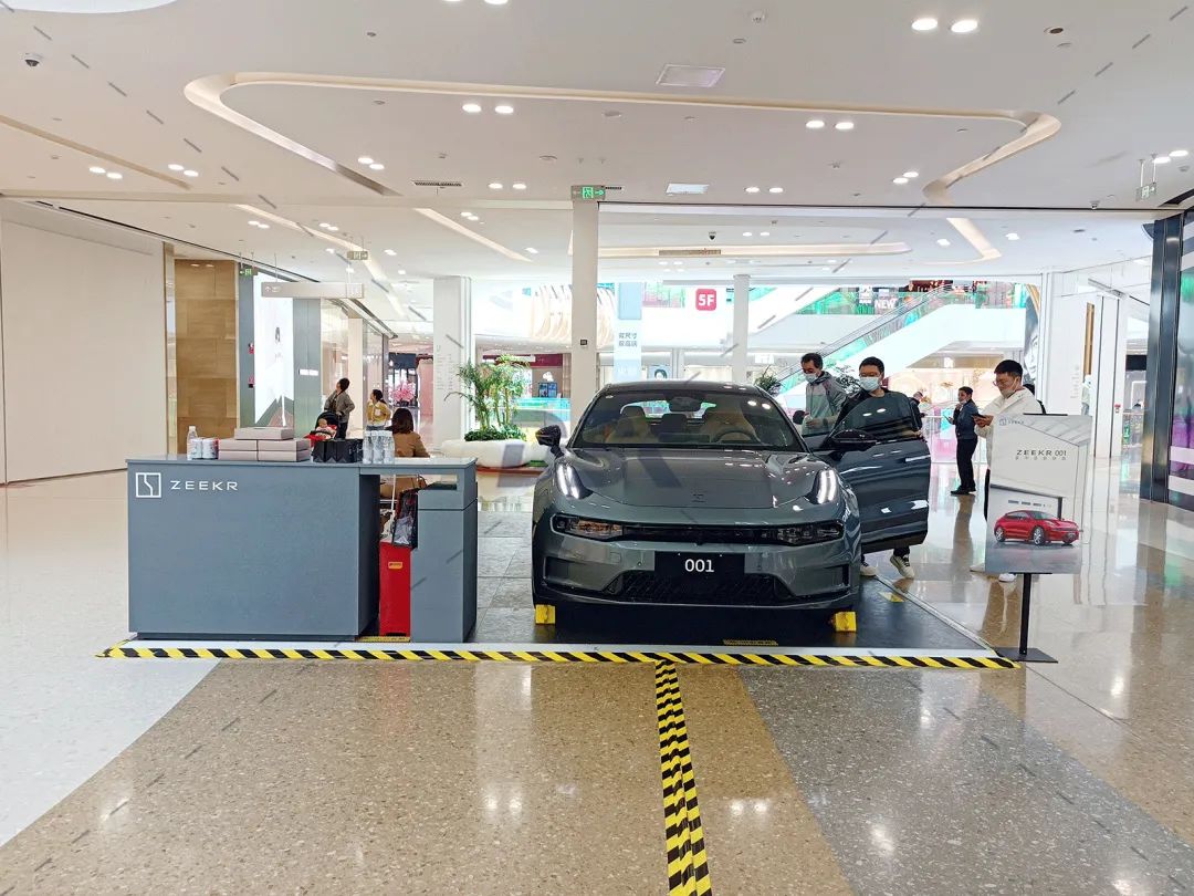 大百科在西南：云贵川渝重点商场推荐——案例精选