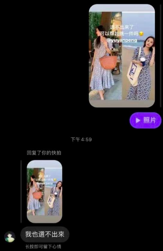 男星被爆,某男星被曝