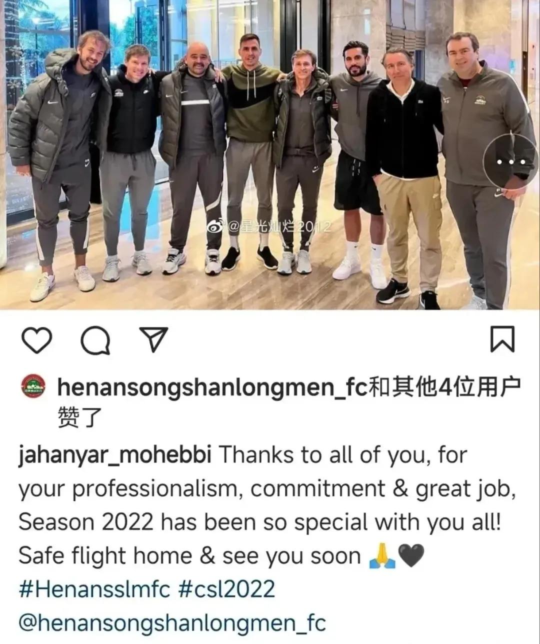 黄紫昌留在河南建业没,黄紫昌出道履历