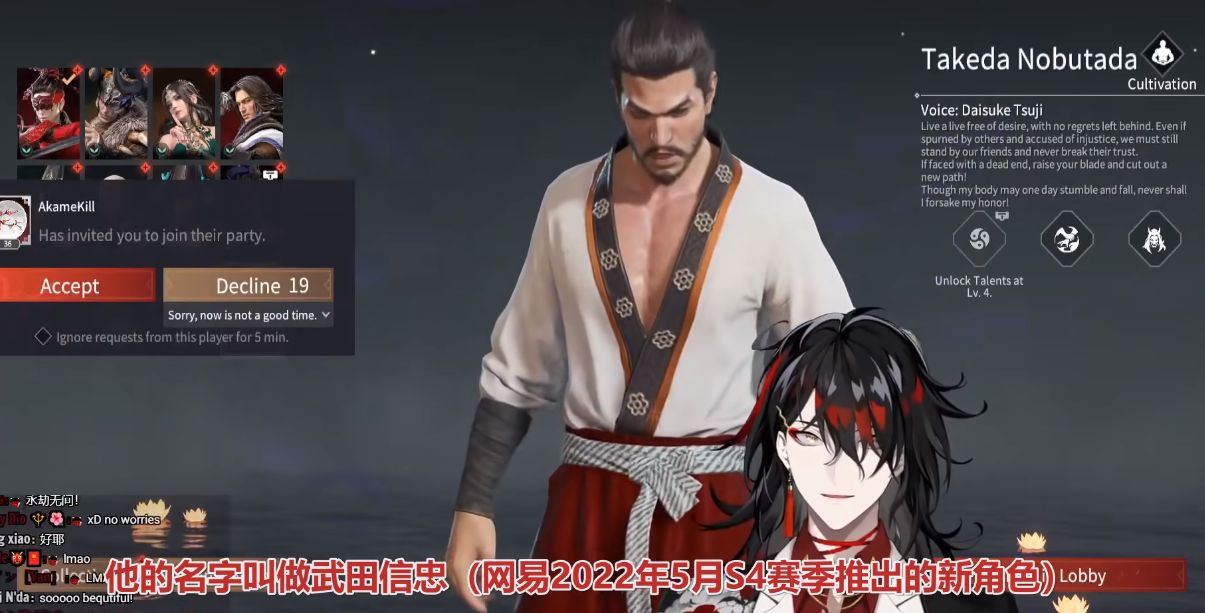 虚拟主播vox一场直播多少钱,海外虚拟主播收入