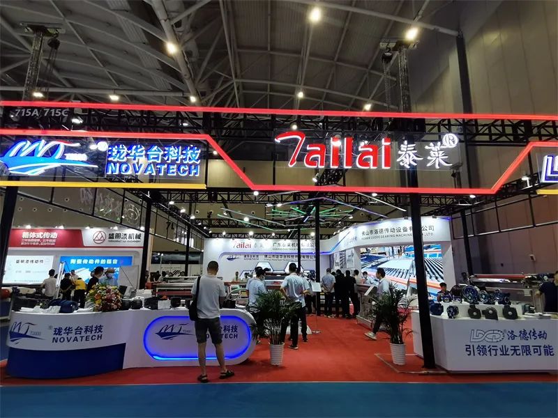 最新低碳智能技术亮相石油装备展,低碳技术与智能制造科技博览会