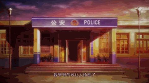 好看的沙雕国漫修仙动画,沙雕修仙国漫推荐