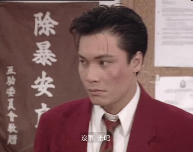 美艳、魅惑，港剧第一复仇女神