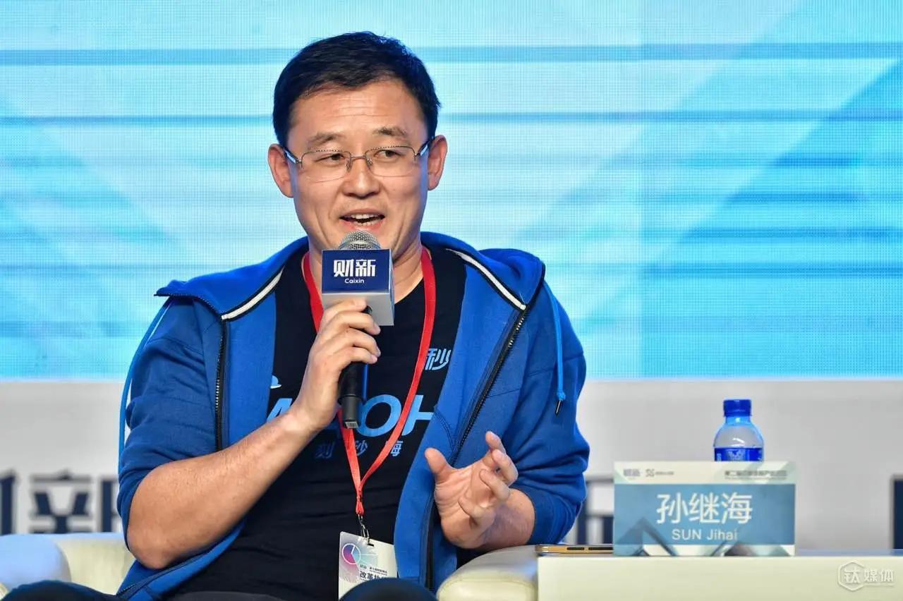 谁是今晚世界杯预言家英文,世界杯预测很准的博主孙继海