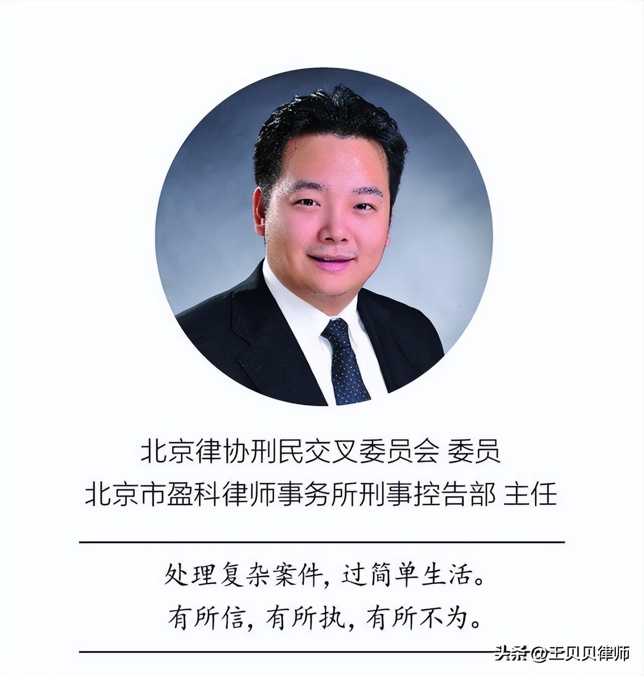 股东退股怎么退股,合伙入股中退股该怎么写退股条款