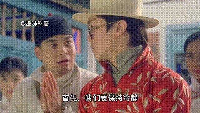 高压线掉下来怎么防触电,高压线落在地上该如何自救