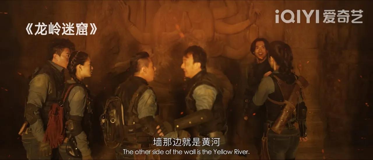 龙岭迷窟电影烂片,40部盗墓电影正片龙岭迷窟