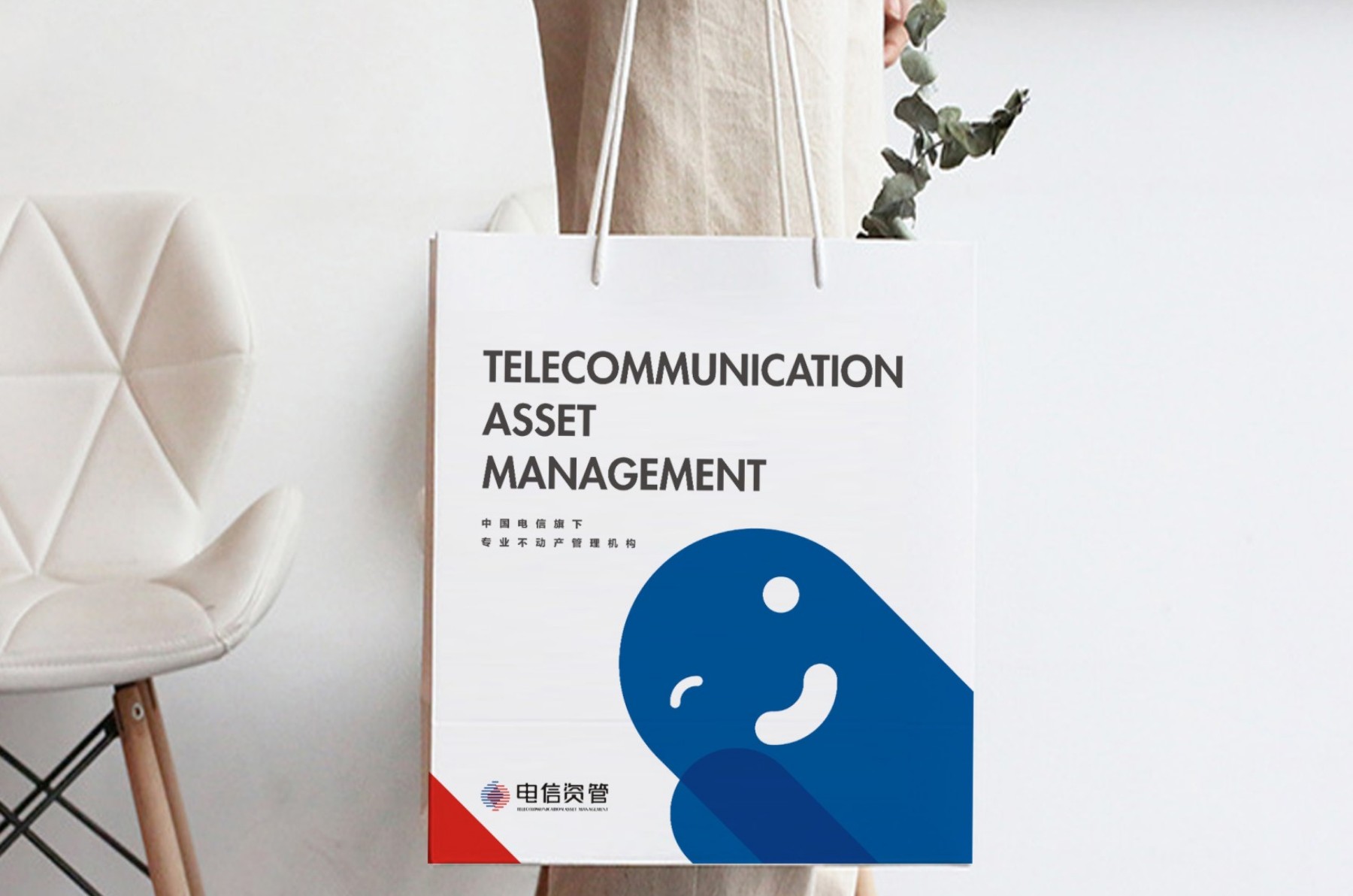 西安品牌策划设计公司,西安品牌设计公司包装插画