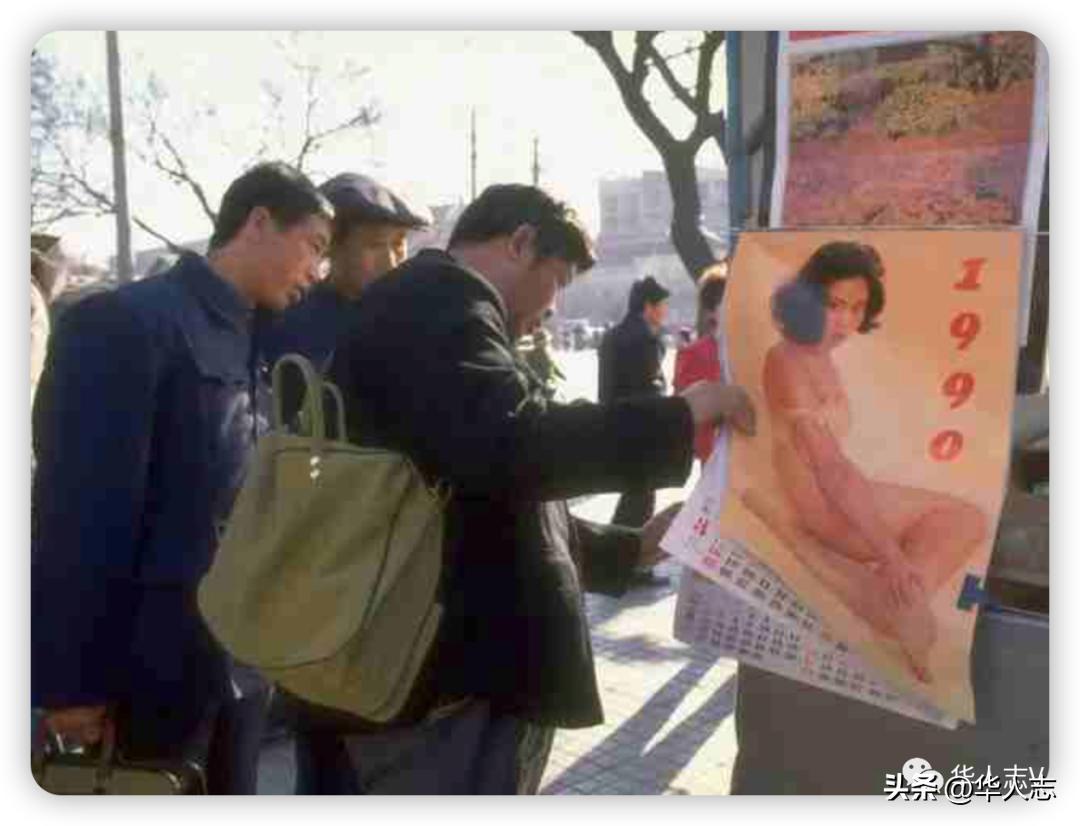 假如连香港都容不下“比基尼”