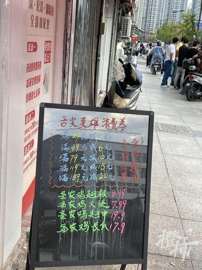 预制菜代理加盟哪家好,上海姑娘卖预制菜一月挣几万