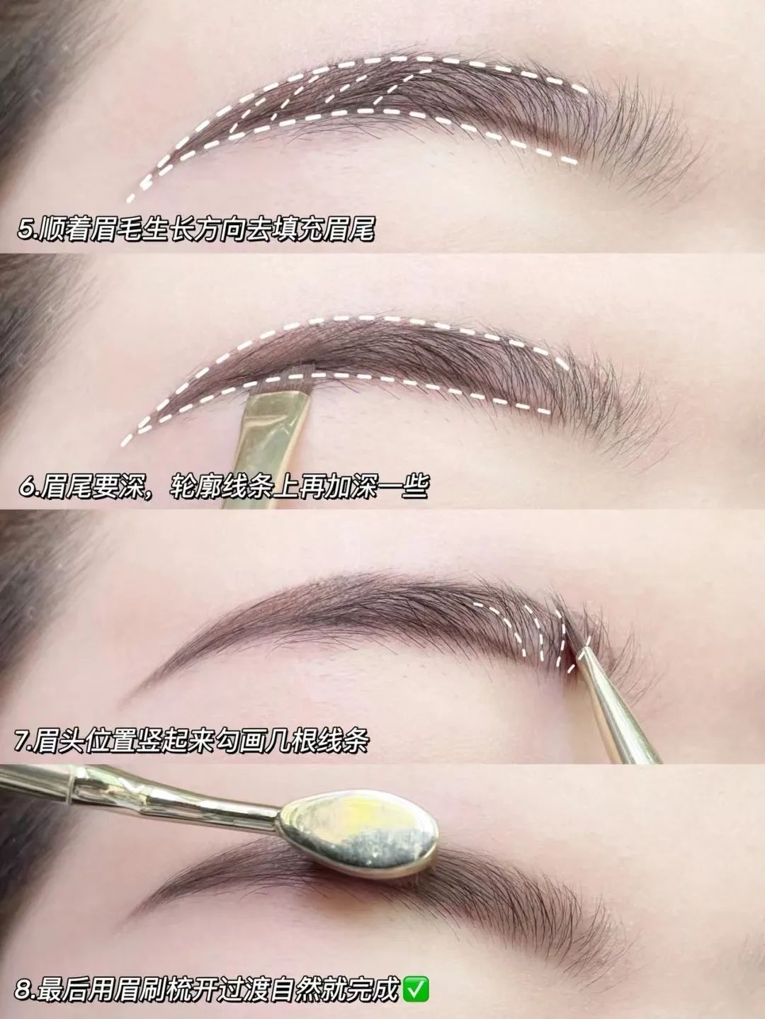 疲惫脸色不好怎么办,疲惫脸补救