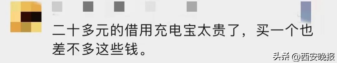 突然价格猛涨网友感叹高攀不起,价格大跌网友懵了一下亏了好几万
