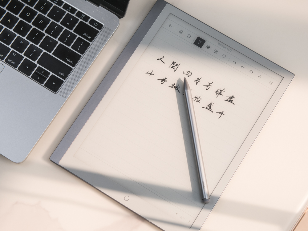 小米电纸书note阅读,小米电纸书note10.3英寸