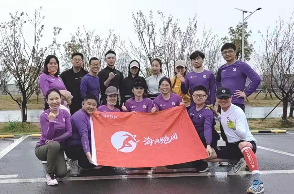 奔跑中的精彩,悦跑圈2024年跑步记录截图