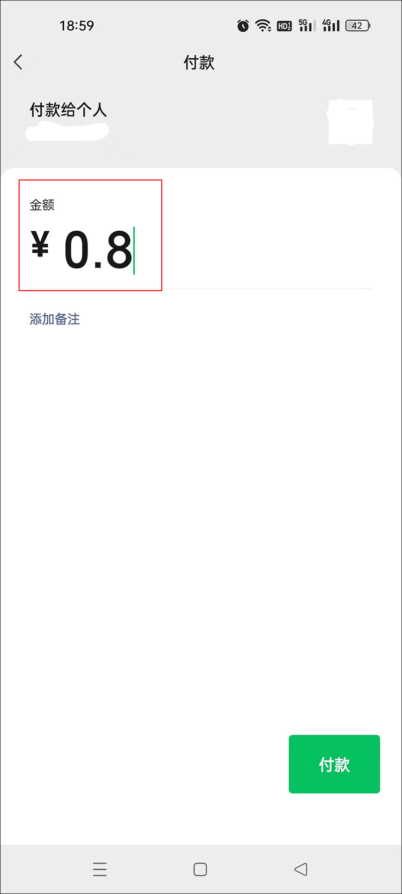 微信里的红包在设置哪里找,微信里收的红包在哪里查看