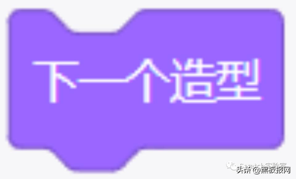 scratch编程考试多少分能过二级,scratch编程等级考试4级集训