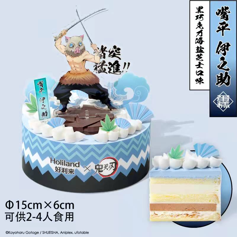 轻奢黑天鹅蛋糕,黑天鹅蛋糕经典款蛋糕