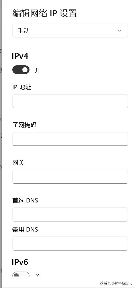 win11资源管理器无限崩溃修复方法,win11系统修复命令无法修复怎么办