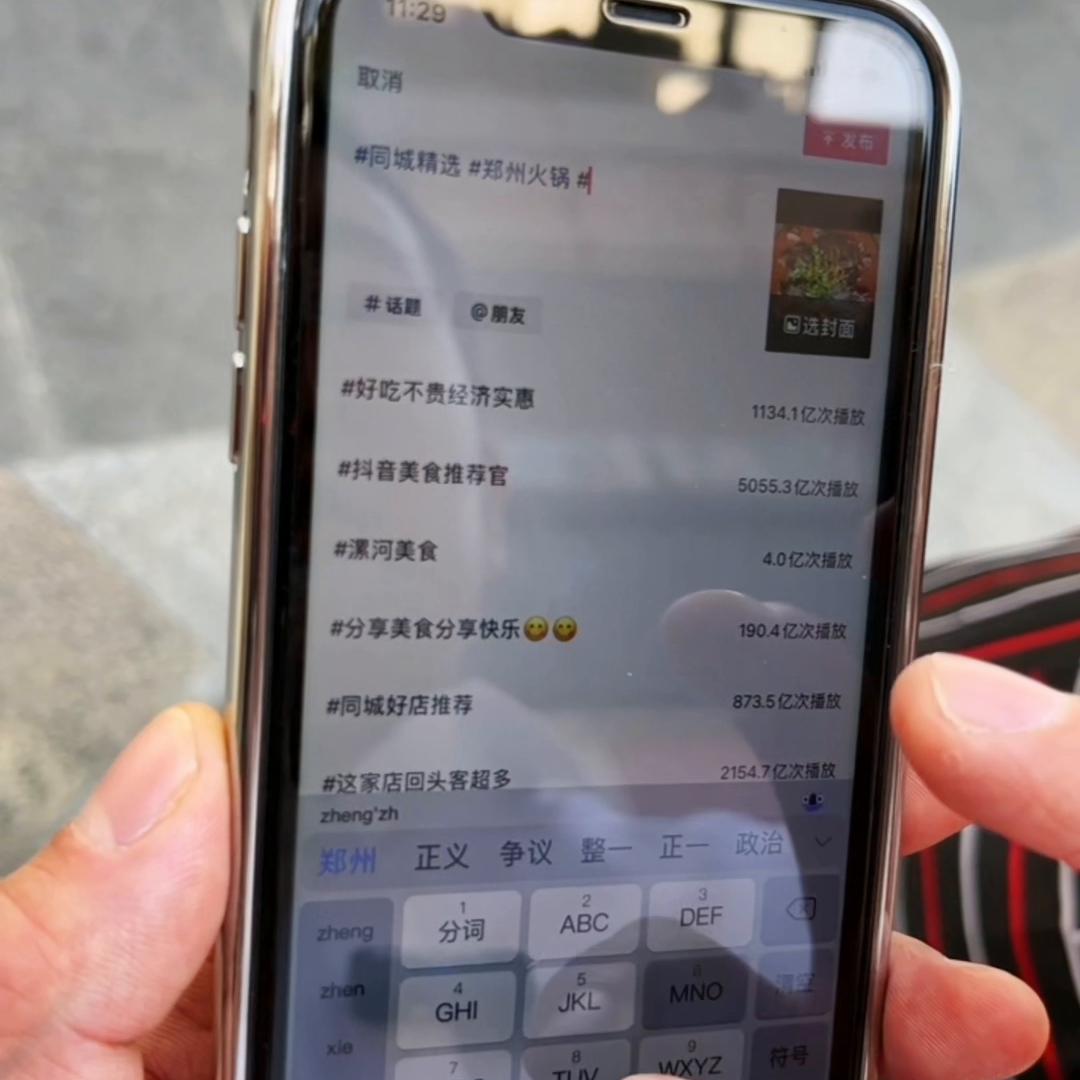 实体店发作品怎么发合适,实体店怎么发作品