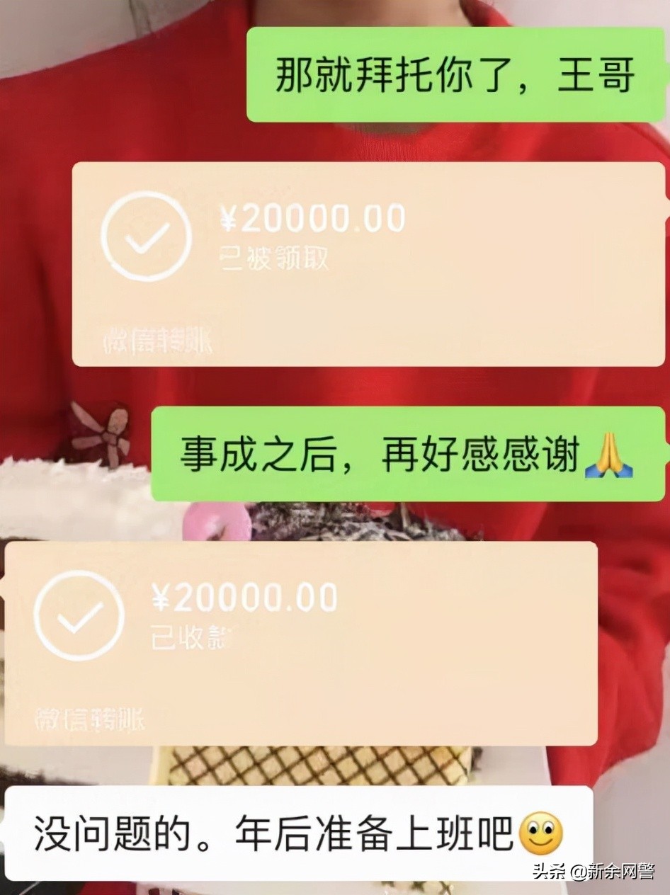 鍋囨湡宸茶繃杩斿矖鍦ㄥ嵆,鏄ヨ妭灏嗚嚦璋ㄩ槻鍙楅獥