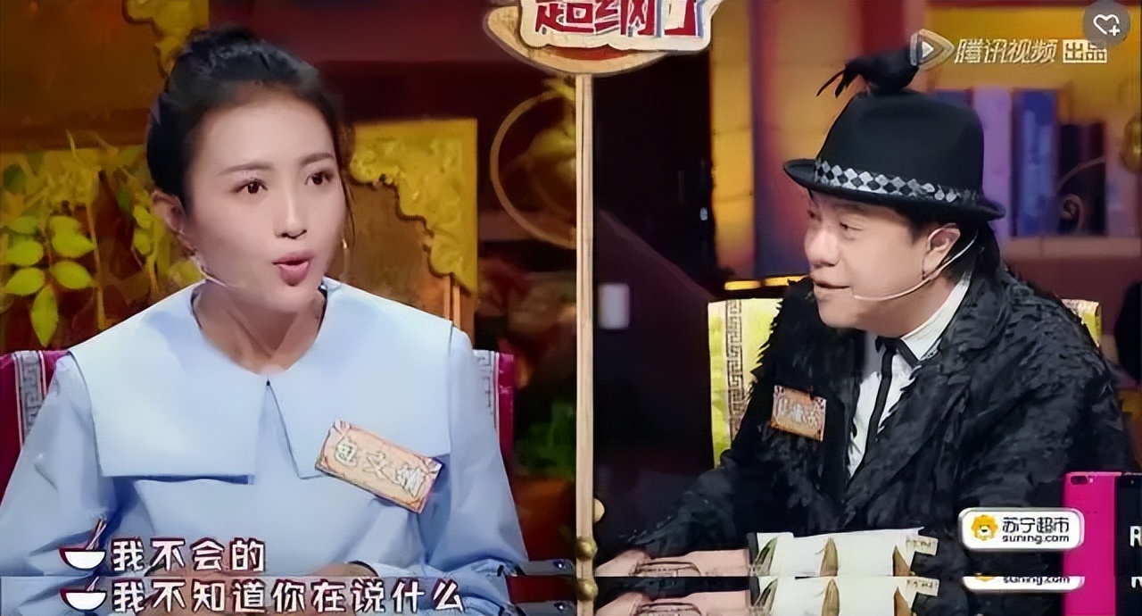 没常识、不识字、不会乘法口诀，这些顶流“文盲”凭什么会红？