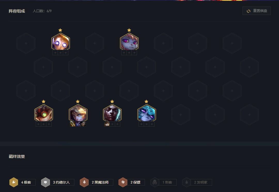 「S级发明九五」版本最强刀妹没有卡？内卷的三种最强变化