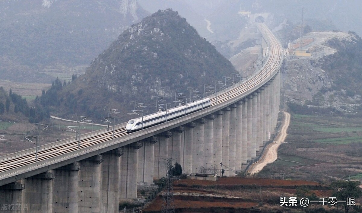 它不叫高铁了，10天时间又回到老名字