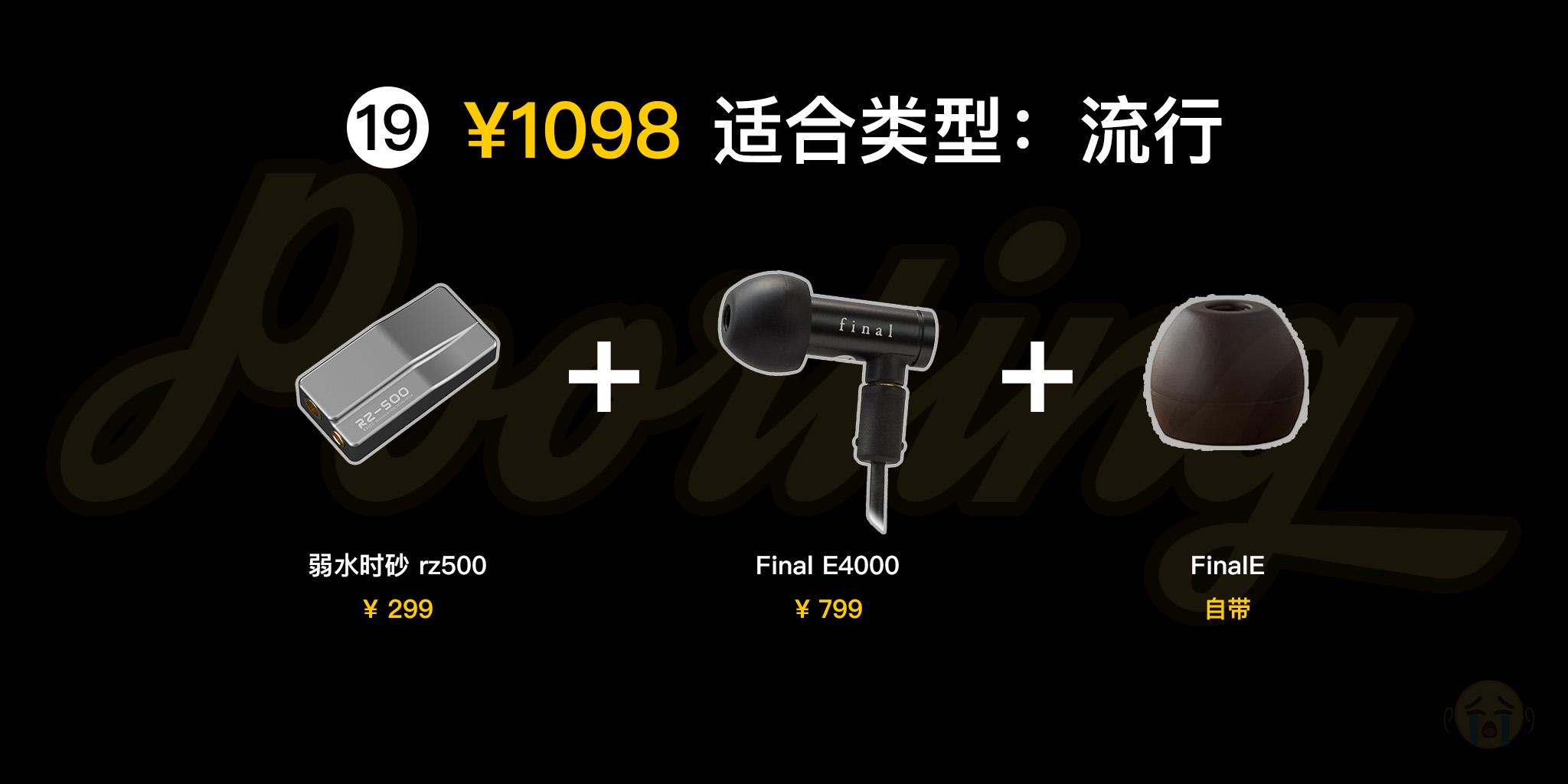 头戴耳机推荐2023排行榜前十名,2023专业录歌耳机推荐