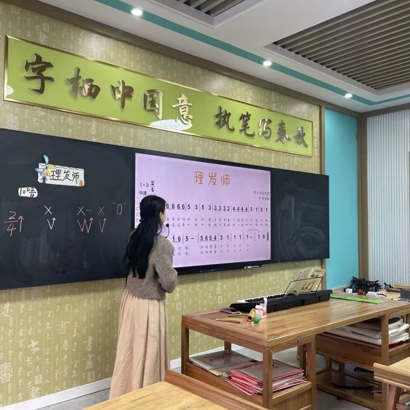 鹭栖湖学校六一节目,鹭栖湖学校运动会