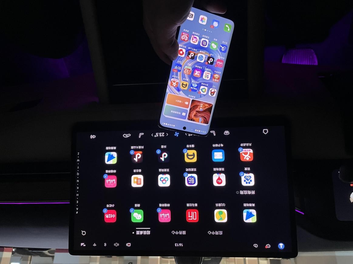 问界m7四驱豪华版用车讲解,问界m7是全新设计的车型吗