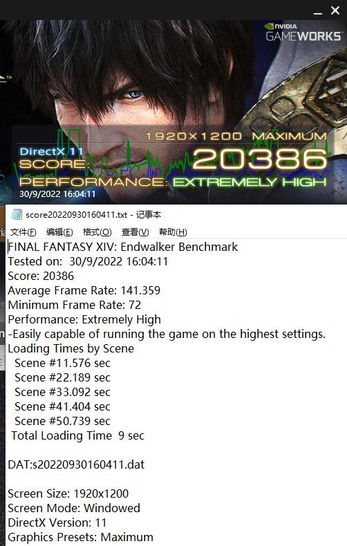 讯景6650xtv2显卡怎么样,讯景rx6650xt海外版oc跑分