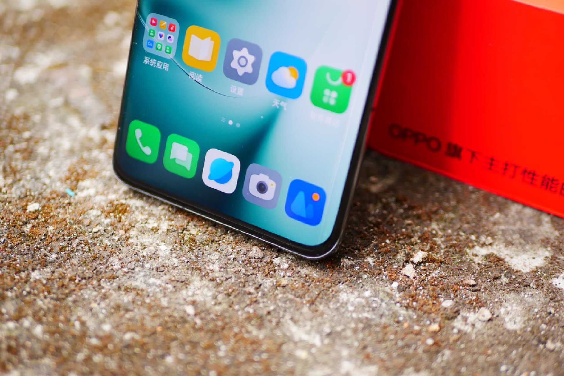 一加11现在值得入手吗,一加11现在值得推荐吗